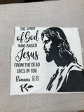 The spirit of God heat transfer viynl